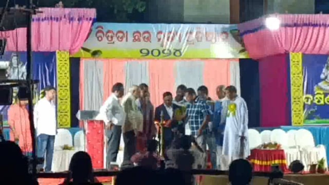 ମୟୂରଭଞ୍ଜ ର ପ୍ରସିଦ୍ଧ ଛଉ ନୃତ୍ୟ ଗତ ରବିବାର ଦିନ ମୋରୋଡା ବ୍ଲକ ର ଚିତ୍ରାଡ଼ା ରେ ଉଦ୍ଘାଟିତ ହୋଇଚି ।