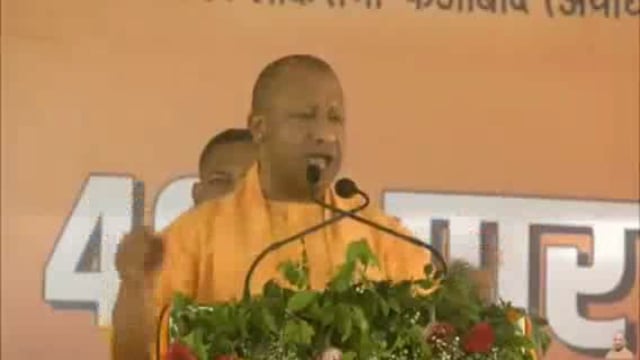 Barabanki Mein Garje CM Yogi Bole Hamara item Bam fridge Mein rakhne ke liye Nahin Hai sirf Rashtra Virodhi Pakistan Mod Ka virodh Kar Raha Hai