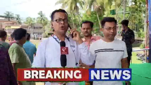 মেদিনীপুর লোকসভা কেন্দ্রের তৃণমূল কংগ্রেস প্রার্থী জুন মালিয়া সমর্থনে এদিন এগরা মমতা বন্দ্যোপাধ্যায়ের সভা স্থলে