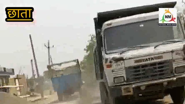 भू माफिया के हौसले बुलंद....केडी पुलिस चौकी क्षेत्र में दिन के उजाले में मानकों की धब्बजियां उड़ाकर हो रहा मिट्टी खनन।