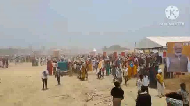 निजामाबाद गन्धुवई में जमकर करजे  सीएम योगी व मोदी  आतंकवाद को लेकर विपक्ष पर साधा निशाना उमड़ा जनसैलाब