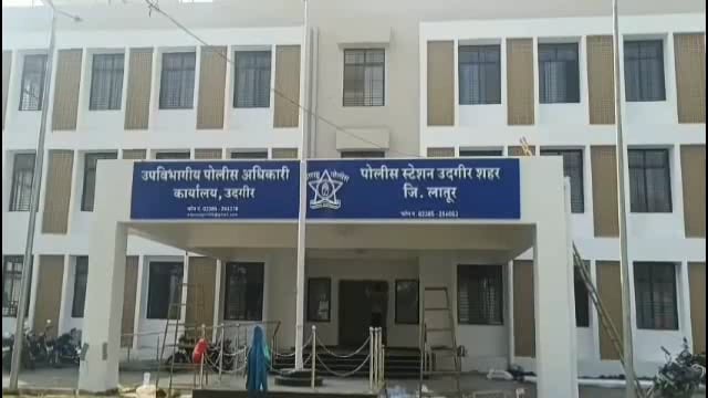 मौलाना आझाद शाळेजवळ एकास मारहाण,दोघांविरुद्ध शहर पोलीस ठाण्यात गुन्हा दाखल,