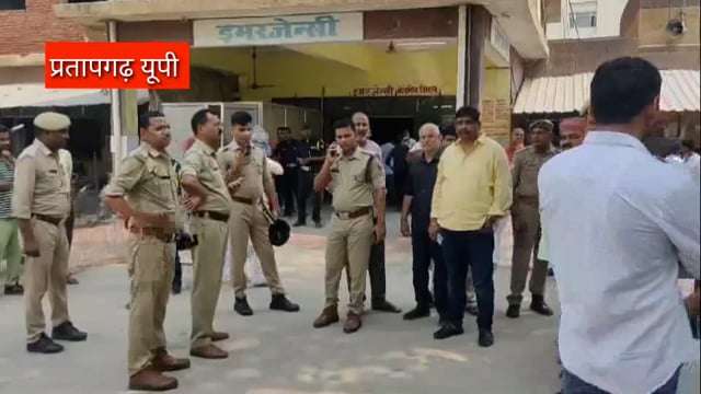 प्रतापगढ़ में शिक्षक को गोली मारने वाले गिरफ्तारः एक अवैध पिस्टल और 5 देशी बम बरामद, वजह अभी साफ नहीं