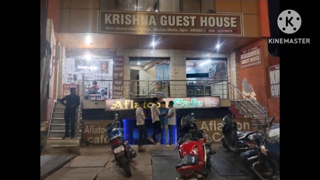 थाना शाहगंज पुलिस ने की हुए के अड्डों पर छापेमारी कई जुआरी गिरफ्तार