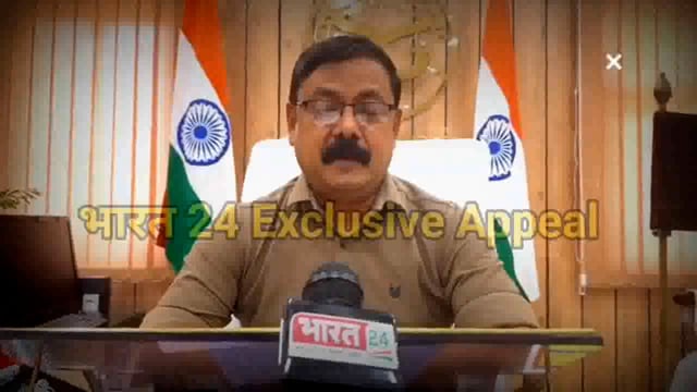 Ambedkar Nagar....
आगामी 25 मई को मतदाता पहले करे मतदान फिर करे जलपान।
डीएम एवं जिला निर्वाचन अधिकारी अविनाश सिंह ने मतदाताओ से किया अपील।
🌹🌹🌹🌹🌹🌹