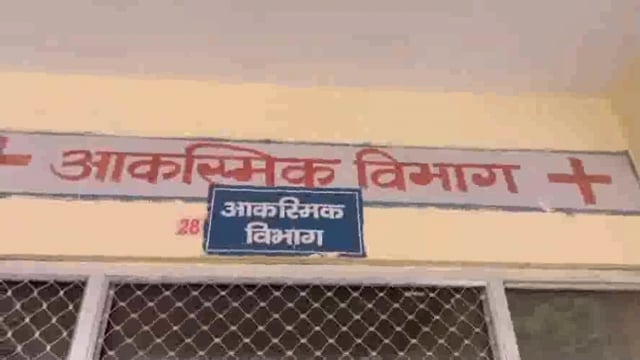 नाई की दुकान पर एक युवक को उस्तरा मार कर किया गंभीर रूप से कहा