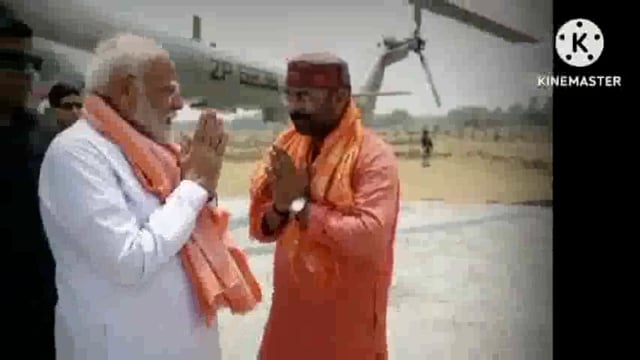प्रधानमंत्री नरेंद्र मोदी लालगंज क्षेत्र के गंधुवई कार्यक्रम मे पदाधिकारीओ का किया अभिवादन जाना हाल-चाल