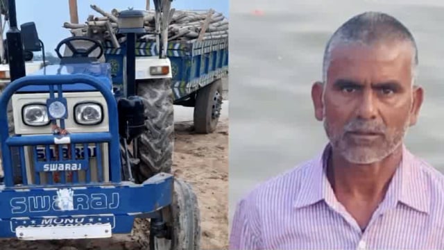 ट्रेक्टर के कुचलने से किसान की मौत 