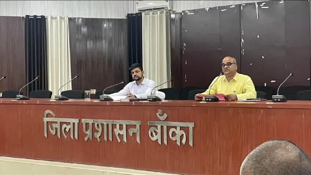 जिलाधिकारी ने आगामी खरीफ बीज वितरण की समीक्षा बैठक; दिए आवश्यक दिशा निर्देश