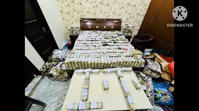 18 मई शुक्रवार को आयकर विभाग ने शहर के तीन जूता कारोबारी के यहां पर छापेमार कर टैक्स चोरी मामले में एक्शन 6 घंटे रेड जार