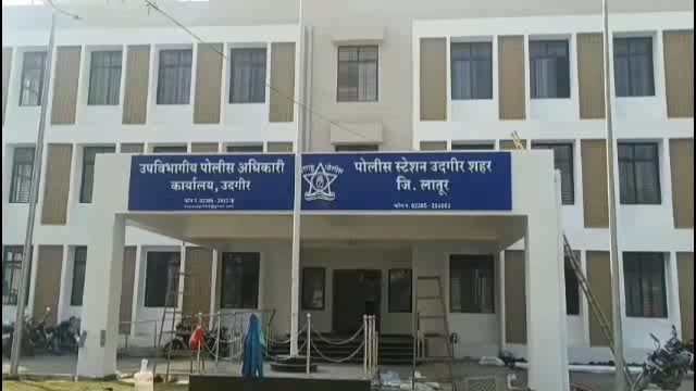 एसटी बस मध्ये चढताना चोरट्याने ४७ हजार ५०० रुपयांचा खिसा कापला,शहर पोलीस ठाण्यात गुन्हा दाखल,