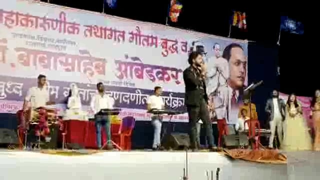 महागायक डॉ उत्कर्ष शिंदे यांचा भीम गीतांचा दणदणीत कार्यक्रम संपन्न