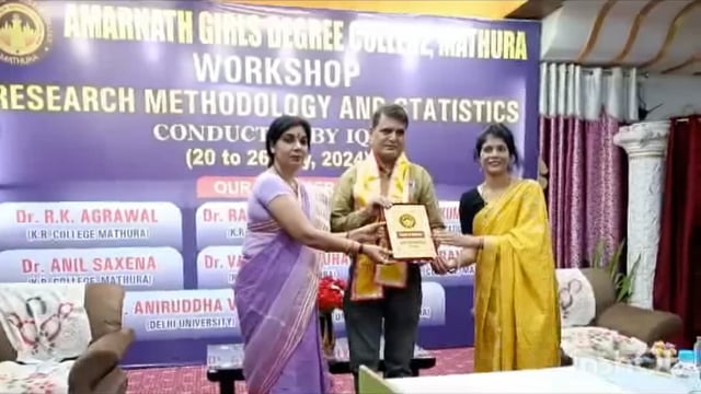 गुणवत्तापूर्ण शोध से भारत की बौद्धिक संपदा समृध्द होगी डॉक्टर मीनाक्षी बाजपेई