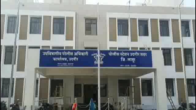 फुले नगर भागात महिलेला मारहाण,शहर पोलीस ठाण्यात 7 जणांवर गुन्हा दाखल,