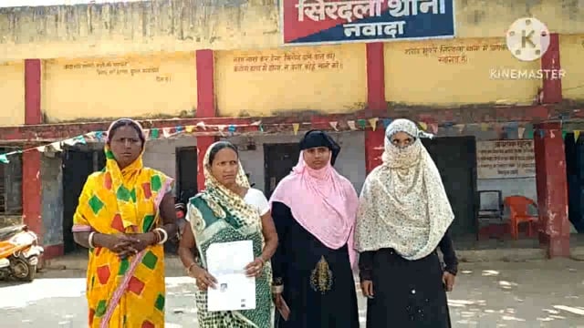 ग्रुप के लोगों का पैसा लेकर महिला हुई फरार, थाने में दिया आवेदन