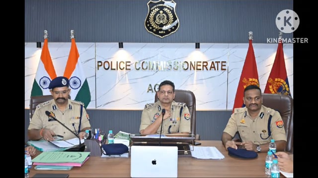 पुलिस आयुक्त कमिश्नरेट आगरा द्वारा समस्त राजपत्रित अधिकारियों के साथ पुलिस आयुक्त कार्यालय के सभागार में की दण्ड संहिता 