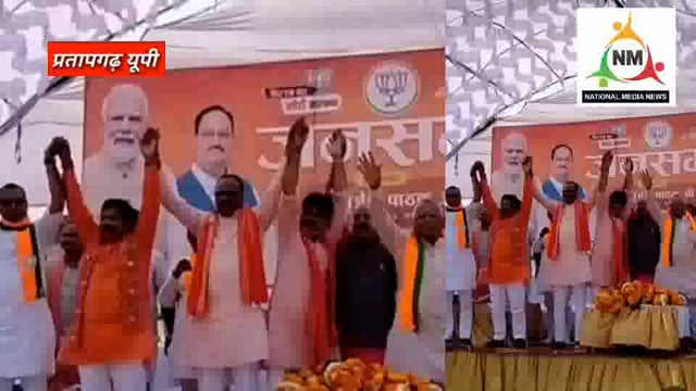 डिप्टी सीएम ब्रजेश पाठक ने सपा पर साधा निशानाः बोले- सपा की सरकार ने भक्तों पर गोलियां चलवाई, जिससे अयोध्या खून से लाल ह