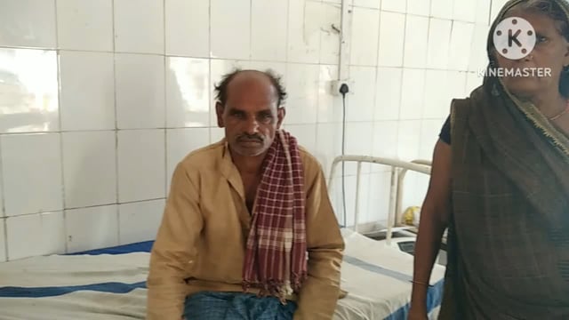 फील्ड में मवेशी जाने पर मारपीट कर किया जख्मी, पीएचसी में किया गया इलाज