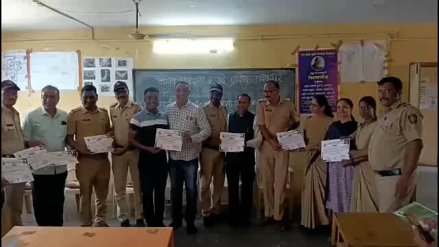 संत तुकाराम लॉ कॉलेज येथे पोलीस कर्मचाऱ्यांचा प्रशिक्षण शिबीर संपन्न,