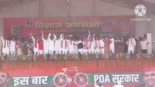 आजमगढ़ बैठौली में अखिलेश के रैली में भारी भीड धर्मेंद्र दरोगा सरोज के लिए मांगा वोट लालगंज बवाल पर पुलिस पर उठाया सवाल