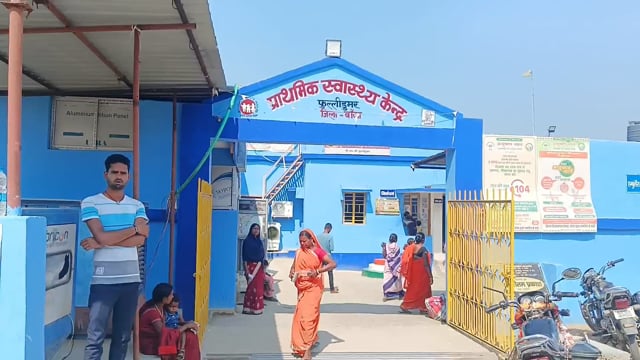 प्रखंड चिकित्सा पदाधिकारी ने विभिन्न टीकाकरण केंद्रों का किया निरीक्षण, दिए कई  दिशा निर्देश