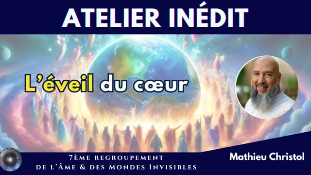 MATHIEU CHRISTOL "L'incendie du coeur : rentrer dans son cœur pour consumer le passé"