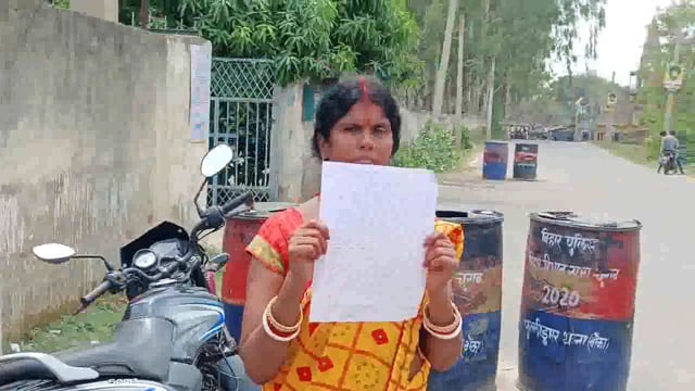 जबरदस्ती जमीन दखल करने की नीयत से घर में जड़ा ताला, पिडीत ने कार्रवाई हेतु थाने में दिया आवेदन