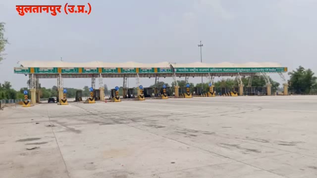 चुनाव के मद्देनजर सील की गयी जिले की सीमा