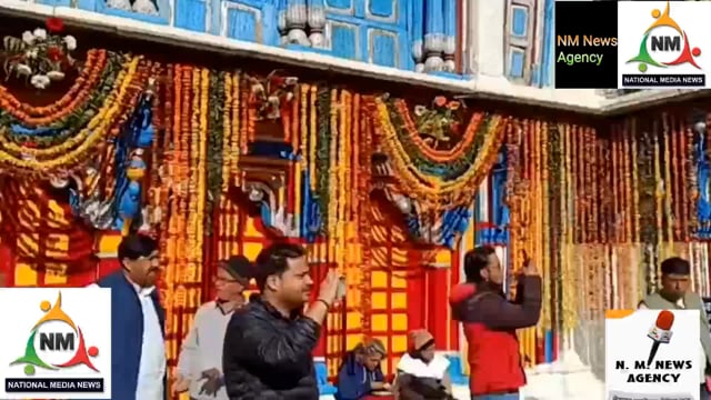 लक्सर चारधाम यात्रा को लेकर पुलिस ने तैयार किया रिजर्व मैनेजमेंट प्लान लक्सर मै होगा डायवर्ट 