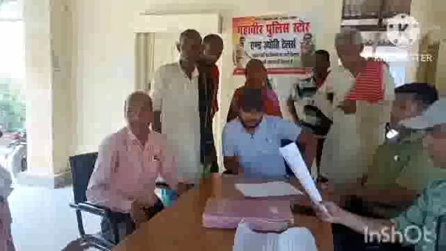 सूर्यगढ़ा -जमीनी विवाद से संबंधित सूर्य गढ़ा थाने में जनता दरबार में तीन आवेदकों के द्वारा आवेदन दिए गए।