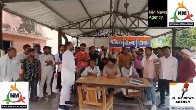 खनन कारोबारियों मै हुई मारपीट पर बवाल  एक ग्रामीण लापता कोतवाली पहुंचे ग्रामीण और कई संगठनों से जुड़े लोग