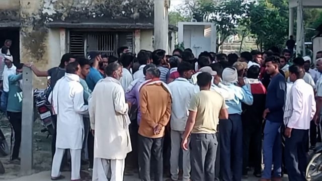 बारहमासी चौकी की लाइट सही करते समय विद्युत संविदा कर्मी की हुई मौत मौके पर एसडीएम व सीओ पहुंचे मदद का दिया भरोसा