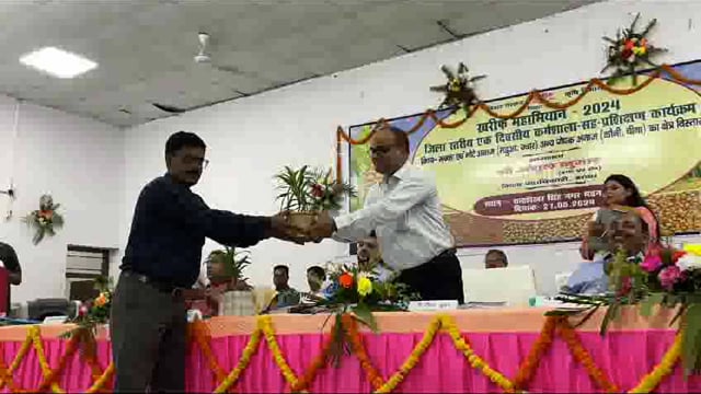 जिला स्तरीय खरीफ कर्मशाला सह प्रशिक्षण शिविर आयोजित