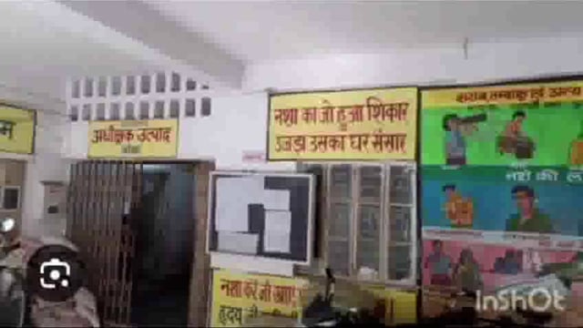 उत्पाद विभाग द्वारा लगातार अवैध शराब कारोबारियों एवं शराबियों पर की जा रही है कार्रवाई