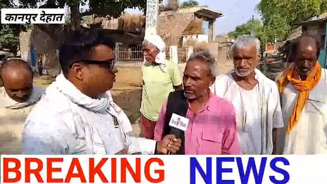 कानपुर देहात अमरौधा ब्लाक खंड दिबैर ग्राम पंचायत के रामपुर गांव जाने के लिए नहीं है सही रास्ता  कीचड़ मझाकर जाते हैं ।