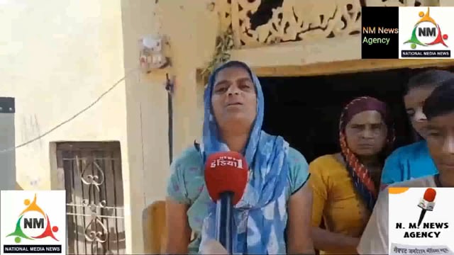 विवाहिता को बैहोश हालत में मायके छोड़ गया देवर ! अस्पताल में हुई मौत! पुलिस कार्यवाही में जुटी 