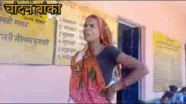 खराब एमडीएम की शिकायत पर न्यूज़ संकलन करने गए पत्रकार पर एच एम द्वारा अमानवीय व्यवहार: चौथा स्तंभ खतरे में