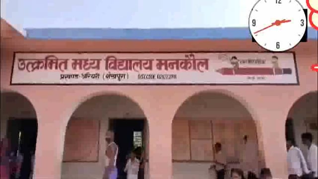 Bihar ke Sheikhpura School Mein bhishan Garmi ke Karan lagbhag 50 Chhatra behosh Ho Gaye turant unhen aspataal Mein Bhar