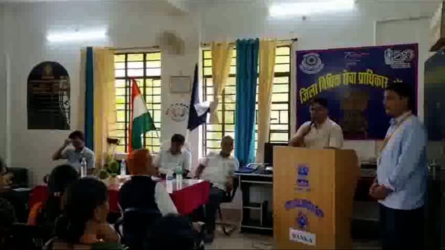 प्रशिक्षण सह उन्मुखीकरण कार्यक्रम का हुआ आयोजन