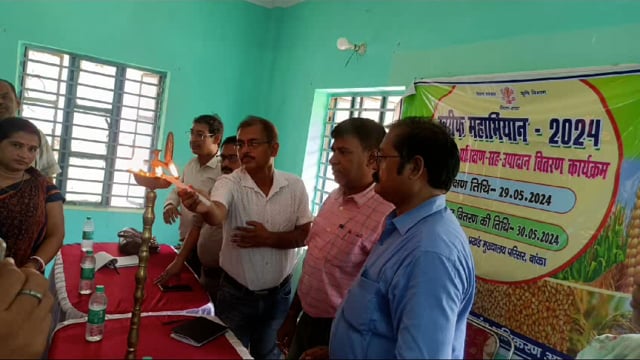 खरीफ महाभियान कार्यशाला सह प्रशिक्षण का हुआ आयोजन