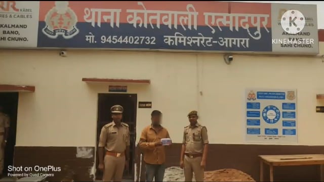 थाना एत्मादपुर एसओजी टीम सर्विलेंस पश्चिमी जोन पुलिस टीम द्वारा संयुक्त कार्यवाही करते हुए हत्या की घटना में संकटअभियुक्