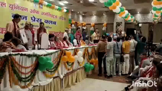 मथुरा होटल बृजवासी रॉयल मैं धूमधाम से मनाया गया पत्रकारिता दिवस