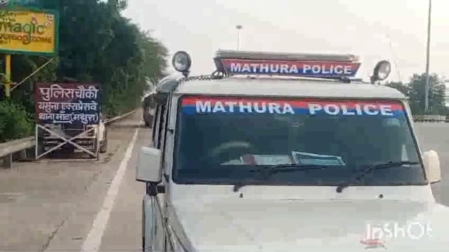 यमुना एक्सप्रेस वे पर ट्रक चालक को अज्ञात वाहन ने कुचला हुई मौत  रिपोर्ट दर्ज