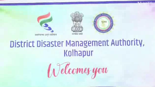 जिल्हाधिकारी अमोल येडगे यांचे उपस्थितत राजाराम बंधारा  कसबा बावडा या ठिकाणी आपत्ती व्यवस्थापन ने सादरीकरण करून दाखविले.