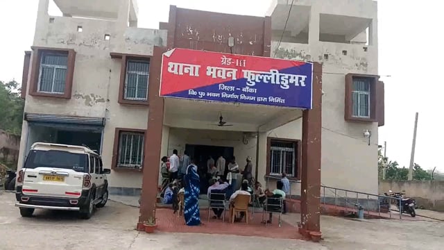 भूमिसंबंधी मामले के निपटारे हेतु आयोजित जनता दरबार में5मामले का हुआ निष्पादन, अन्य को अगले जनतादरबार में आने का निर्देश 