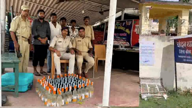 जूबड़ी मोड के वाहन जांच में 96 बोतल विदेशी शराब सहित एक मारुति कार किया जप्त सहित चार शराब किया गिरफ्तार: SI Vishnudev 