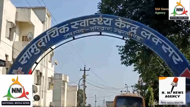 लक्सर हीट स्ट्रोक लू और हीट वेव से मरीजों की संख्या में इजाफा विशेषज्ञो ने भयानक गर्मी को बताया खतरनाक 