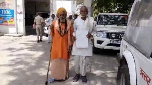 माट के जैसवा गांव निवासी एक साधु भेशधारी ने जमीन पर अवैध कब्जा करने  की शिकायत एस एसपी से की