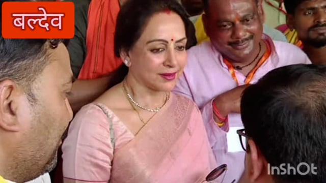 कंजौली प्रधान जिला सहकारी बैंक बलदेव अध्यक्ष मल्ल सिंह छोकर सांसद हेमा मालिनी को समस्त प्रधान सगठन की ओर से जीत बधाई दी 