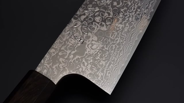 Hatsukokoro Ginga34 Santoku 180, ATS-34